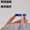 Bolsa de Drenaje Bolsa de Recolección de Orina 1500ml Antireflujo Cuidado Médico para Hombres y Mujeres Catéter Urinario Desechable Estéril 1000