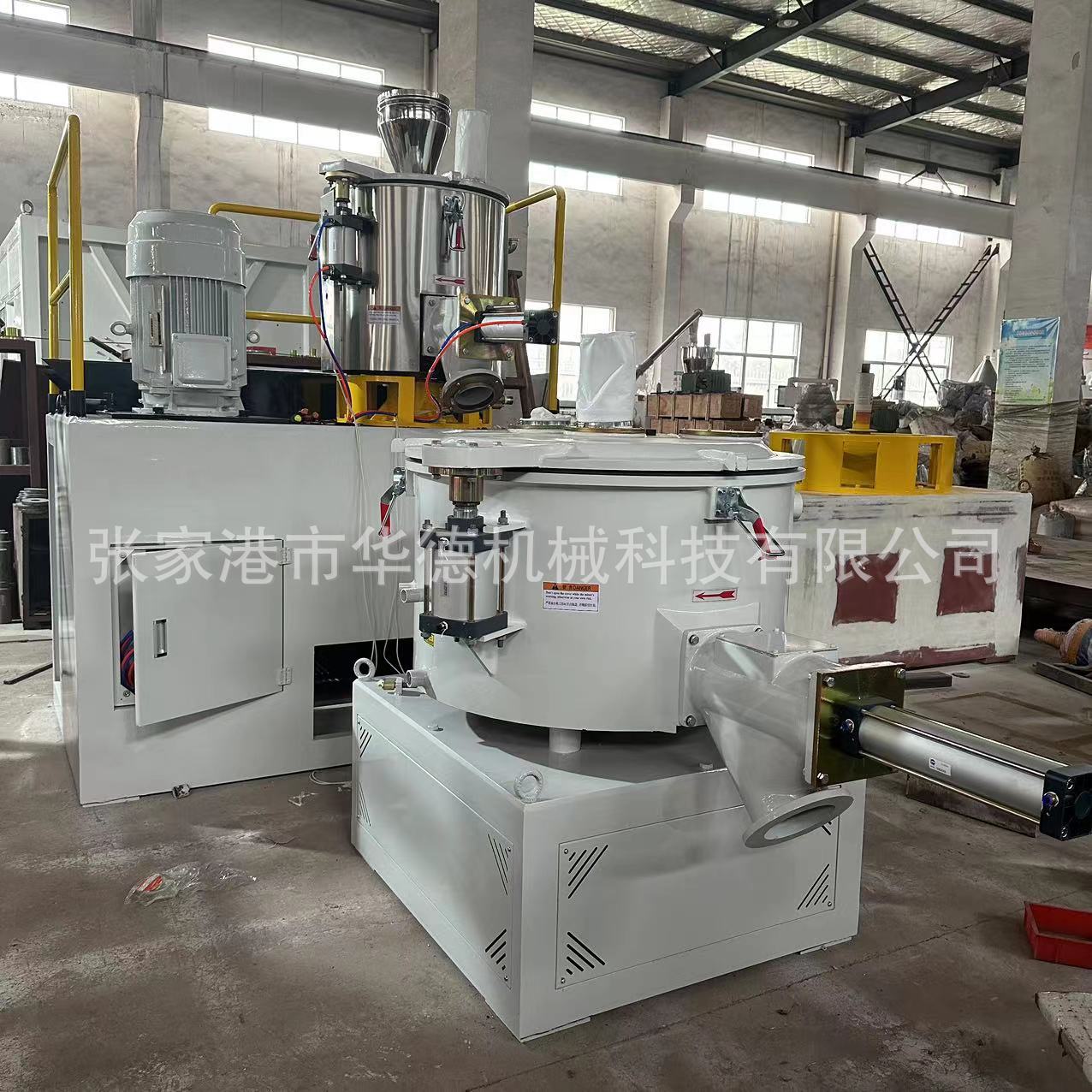 微信图片_20230213130530