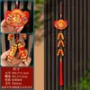 2026 Año del Caballo Petardos Colgantes Decoraciones de Año Nuevo Festival de Primavera Sala de Estar Danza del León Banderas Rojas Colgantes de Puerta Arreglo