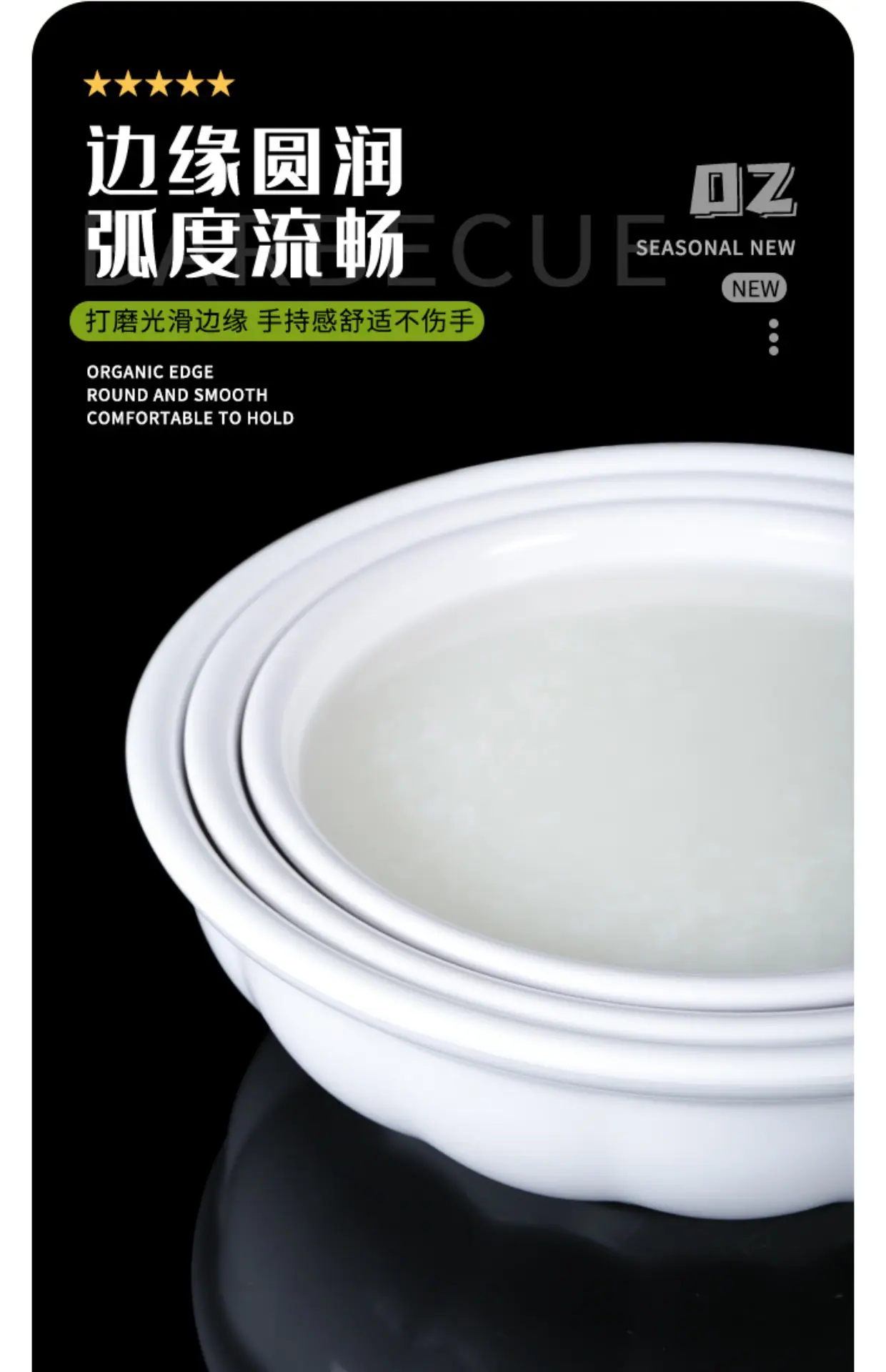详情-08.jpg