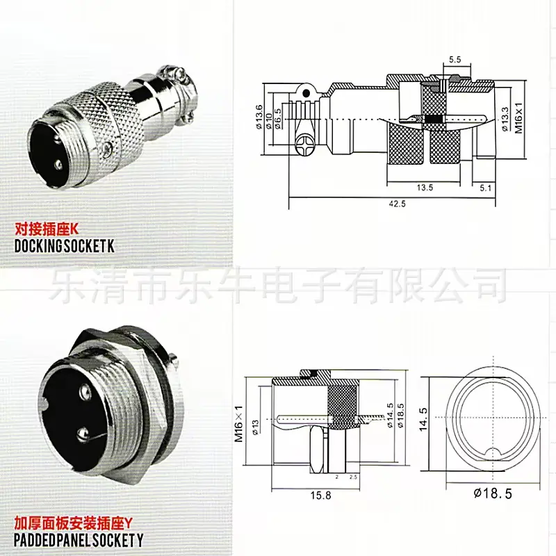 详情10