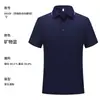 Camisa Polo Rayada de Seda de Hielo de Alta Gama de Secado Rápido Hecha a Medida Ropa de Trabajo para Ejecutivos Corporativos Camisa Cultural de Manga Corta con Cuello
