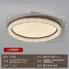 Lámpara de Techo Vintage para Dormitorio Principal Langyue, 60% Nueva, Madera de Nogal, Lujo Ligero, Sensación de Alta Gama, Iluminación para Estudio Protección Ocular, Otro