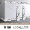 Rodapié Autoadhesivo Imitación Mármol, Línea de Cintura, Línea de Esquina, Línea de Esquina de Pared, Protección de Bordes, Línea de Pie, Adhesivo para Azulejos
