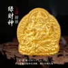 Cinco Budas: Tara Verde, Ksitigarbha, Buda de la Medicina, Maestro del Loto, Dios Amarillo de la Riqueza, Ocho Dioses Guardianes, Adorno de Estatua de Buda de Arcilla Blanca Frotada con Oro