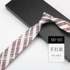 Corbata Hombre Negocios Manos Estrecha 6cm Moda Camisa Traje Patrón Combinable Casual