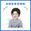 Li Jian Caricatura Versión Q Adorno Eléctrico Vibratorio de Escritorio Soporte Juguete Vibratorio Cartón Plástico Sellado Regalo Diseño Personalizado