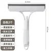 Herramienta de Limpieza de Vidrio Tres en Uno para Uso Doméstico, Rasqueta para Vidrio, Herramienta Especializada para Limpiar Espejos, Raspador y Cepillo de Doble Propósito