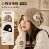 Bonito gorro posparto, adecuado para usar al dormir, diseñado para mujeres embarazadas con cabezas más grandes, proporciona protección contra el viento y tiene un diseño elegante y de alta calidad.