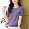 Nova Moda Estilosa de Verão 2026 Malha Jacquard Fina de Manga Curta para Mulheres, Top de Tricô Solto Emagrecedor Tendência