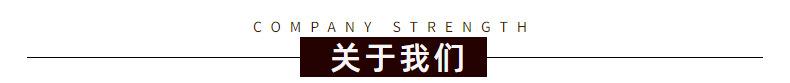 防腐木地板户外露台阳台地板.png