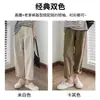 Calça Cropped Reta com Suporte para Barriga Plus Size para Maternidade Primavera Outono Verão Duas Formas Largas Casuais para Gravidez Roupa Externa