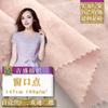 Punto de Ventana Algodón Transpirable Jacquard Infantil Tela de Gasa para Mujer Camisa de Vestir con Puntos Huecos Tela de Gasa