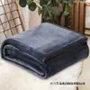 Manta lisa de flanela, quente para outono e inverno, manta de fleece coral, adequada para uso como manta de ar condicionado, manta de piquenique ou aquecedor de pernas