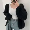 Cardigan suéter abrigo de punto coreano chic estilo perezoso de otoño cuello en V versátil holgado casual color liso manga de farol