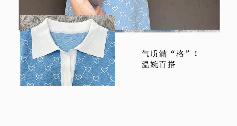 翻领爱心连衣裙详情页_07.jpg