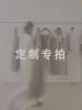 Disparo Especial Personalizado de Jiangzuo