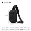 Mochila Yakuss Yakushi Producto Integral Enlace Especial Único Mochila Producto Integral Enlace Especial Único