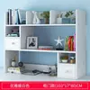 Estante de mesa para livros e armazenamento para uso doméstico, organizador de mesa para quarto, estante de armazenamento economizadora de espaço para dormitórios estudantis