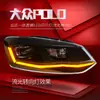 Aplicável a 11-18 Volkswagen polo conjunto de farol polo modificado LED luz diurna lente de farol xenon