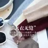 Suéter de Punto Redondo Suave Cepillado de Lana Cachemira de una Sola Pieza para Mujer, Estilo Hong Kong y Americano, Adecuado para Usar en Capas en Otoño e Invierno