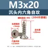 Acero Inoxidable 304 Tornillos Autorroscantes Hexagonales de Cabeza Avellanada M2-M6 Tornillos Autorroscantes Hexagonales de Cabeza Plana Ahora Préstamo Al Por Mayor