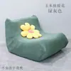 Funda de Sofá Oruga para Cuatro Estaciones, Funda de Sofá Todo en Uno, Funda de Sofá Perezoso Todo Incluido, Adecuada para Todas las Estaciones