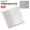 Carpeta de Palanca Gruesa de Gran Capacidad A4 Carpeta de Palanca de Almacenamiento Transparente Engrosada Carpeta Triangular para Papel de Prueba