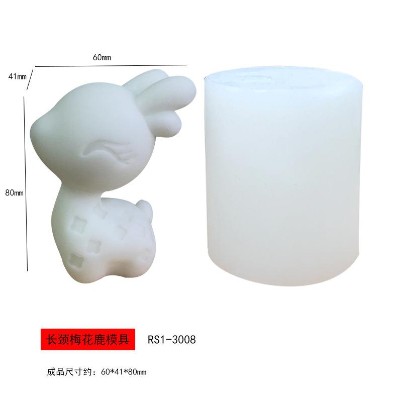 RS1-3008长颈梅花鹿模具.jpg