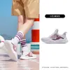 Zapatos Casuales Transpirables de Malla Jordan Zapatos Deportivos para Mujer 2026 Verano Ligeros con Rebote Zapatos para Correr Blancos Zapatos para Caminar