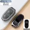 Adecuado para Tesla Model Ysx Modelo 3 Nueva Versión Cubierta de Llave Bolsa para Llave Funda Protectora Completa Accesorios para Hombres y Mujeres