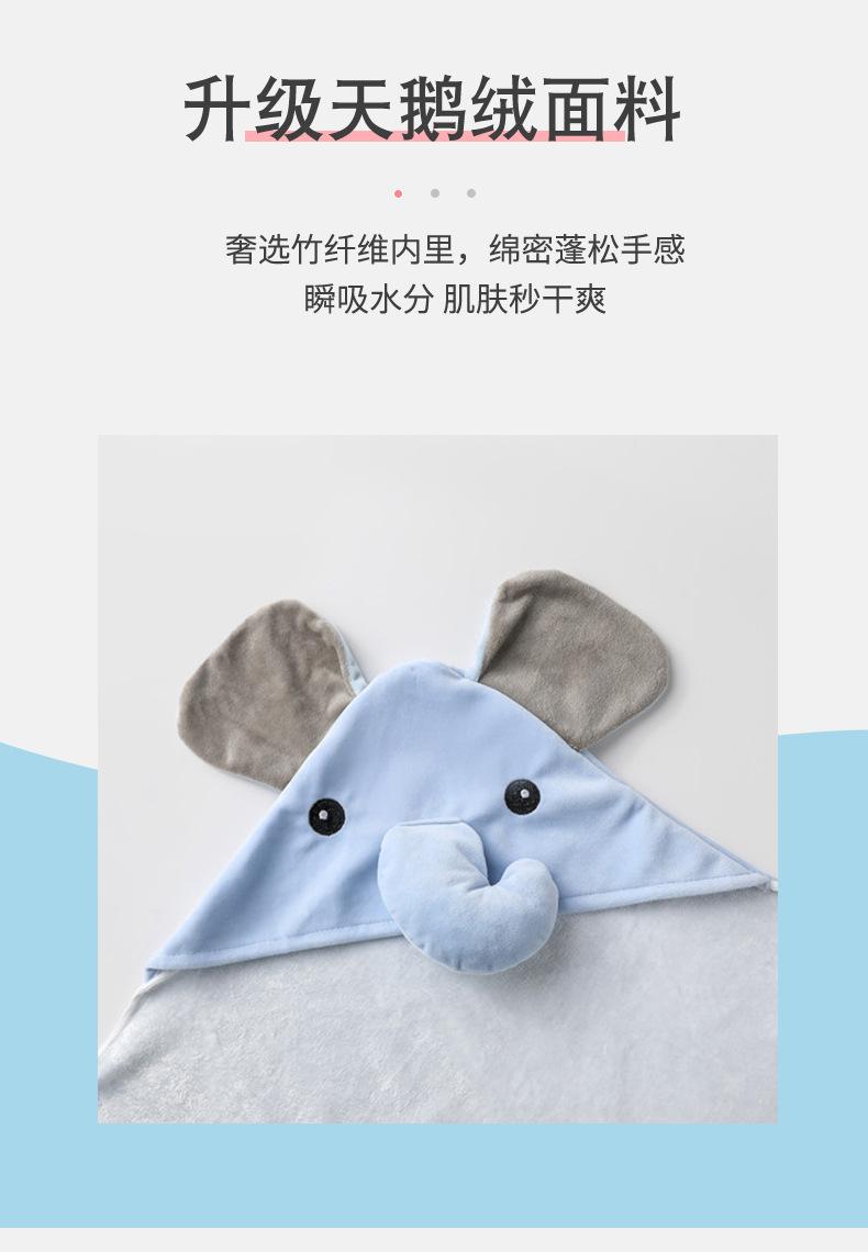 竹浴袍90出图_08.jpg