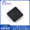 Nuevo chip microcontrolador microprocesador STC12C5A32S2-35I-LQFP48 1T 8051 original