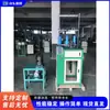 Máquina tejedora de tiras para ducha estropajo Tejido de alambre de acero máquina de estropajo de esponja jacquard Máquina de cocina máquina tejedora de paño de limpieza de acero inoxidable