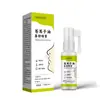Aceite de semilla de bardana spray nasal, contenido neto: 60ml, en stock, disponible para entrega inmediata, venta al por mayor directamente del fabricante, dropshipping disponible