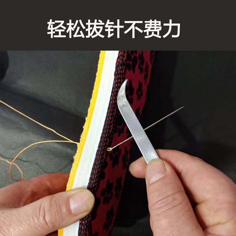 47222b04a0a79f5d311707d46406e9