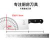 Cuchillo de cocina antiguo de la fábrica de Yangjiang, cuchillo de carne tradicional chino, cuchillo de corte de carne ligero para mujeres, venta al por mayor