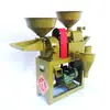 Triturador de Material Multifuncional Máquina de Moer Grãos Máquina de Triturar Produtos Secos Acessórios Anel de Vedação Arruela de Algodão