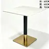 Mesa de Jantar Quadrada de Pedra para Restaurantes de Fast Food, Cafés, Áreas de Refeição, Lojas de Chá com Leite e Uso Comercial