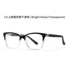 Gafas de Lente Azul Anti-Luz Tr90 de Venta Caliente Transfronterizas Europeas y Americanas, Gafas Sencillas con Patillas de Resorte, Gafas Retro de Montura Completa Ultraligeras