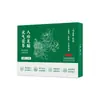 Patch para os Pés Yuanqi Poria Oito Tesouros Patch de Moxabustão Quente com Artemísia Multi-Sabor Herbal Moxabustão Sono Ponto de Acupuntura nos Pés Patch Atacado e Dropshipping