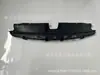 ELANTRA cubierta PLACA PROTECTORA CERRADURA 86360-F2AA0 ELANTRA 2019 CERRADURA CAPÓ PROTECTOR
