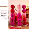 Linternas de boda de Año Nuevo con personajes felices, accesorios para fotos de boda, decoraciones para la habitación de boda, regalos de primer cumpleaños, celebraciones de luna llena y bolas de panal