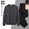 Conjunto Deportivo Casual 2025 para Otoño e Invierno, Sudadera de Cuello Redondo para Hombre con Forro de Polar y Pantalones Largos, Conjunto de Dos Piezas para Correr
