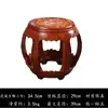 Taburete de Batería de Caoba Taburete Redondo Palosanto Taburete Redondo Pequeño Chino Madera de Ala de Pollo Taburete Pouf Doméstico de Madera Maciza Taburete de Guzheng Taburete Bajo