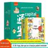 Um conjunto completo de 5 volumes de desenhos animados do Zizhi Tongjian que as crianças podem entender