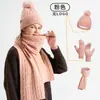 Bestseller transfronterizo conjunto de tres piezas de gorro, bufanda y guantes de punto para otoño e invierno, engrosado y cálido, gorro de punto trenzado de lana para mujer