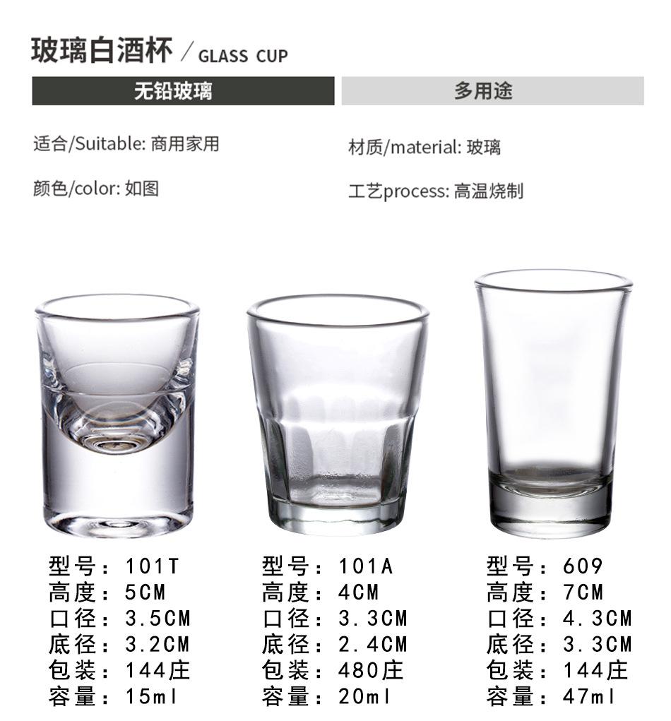 未标题-1_04.jpg