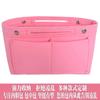 Suministro Transfronterizo de Bolsas Cosméticas de Fieltro con Forros Interiores Intercambiables, Bolsas de Almacenamiento, Bolsas Interiores, Bolsas para Mamá con Forros Interiores, Más Vendidas y Portátiles