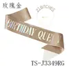 Accesorios para el cabello con elemento de letra de moda europea y americana, diadema para novia y dama de honor, pasador de strass, tocado para fiesta navideña, fiesta de cumpleaños